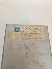 ترانس