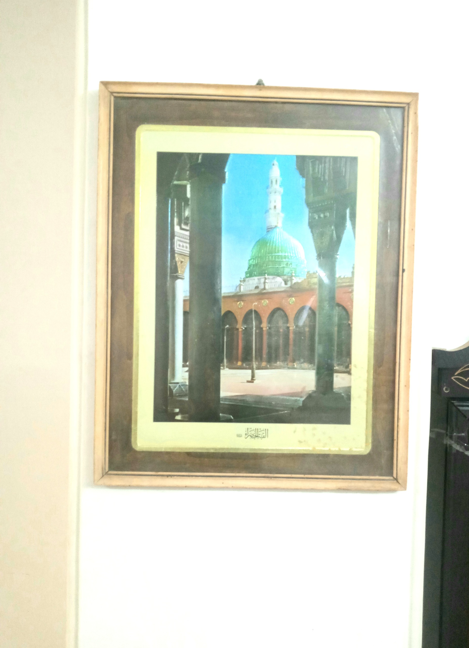 تابلو پستال مدینه منوره