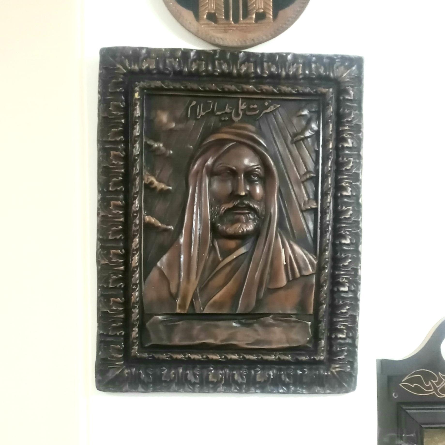 تمثال فوق نایاب امام اول