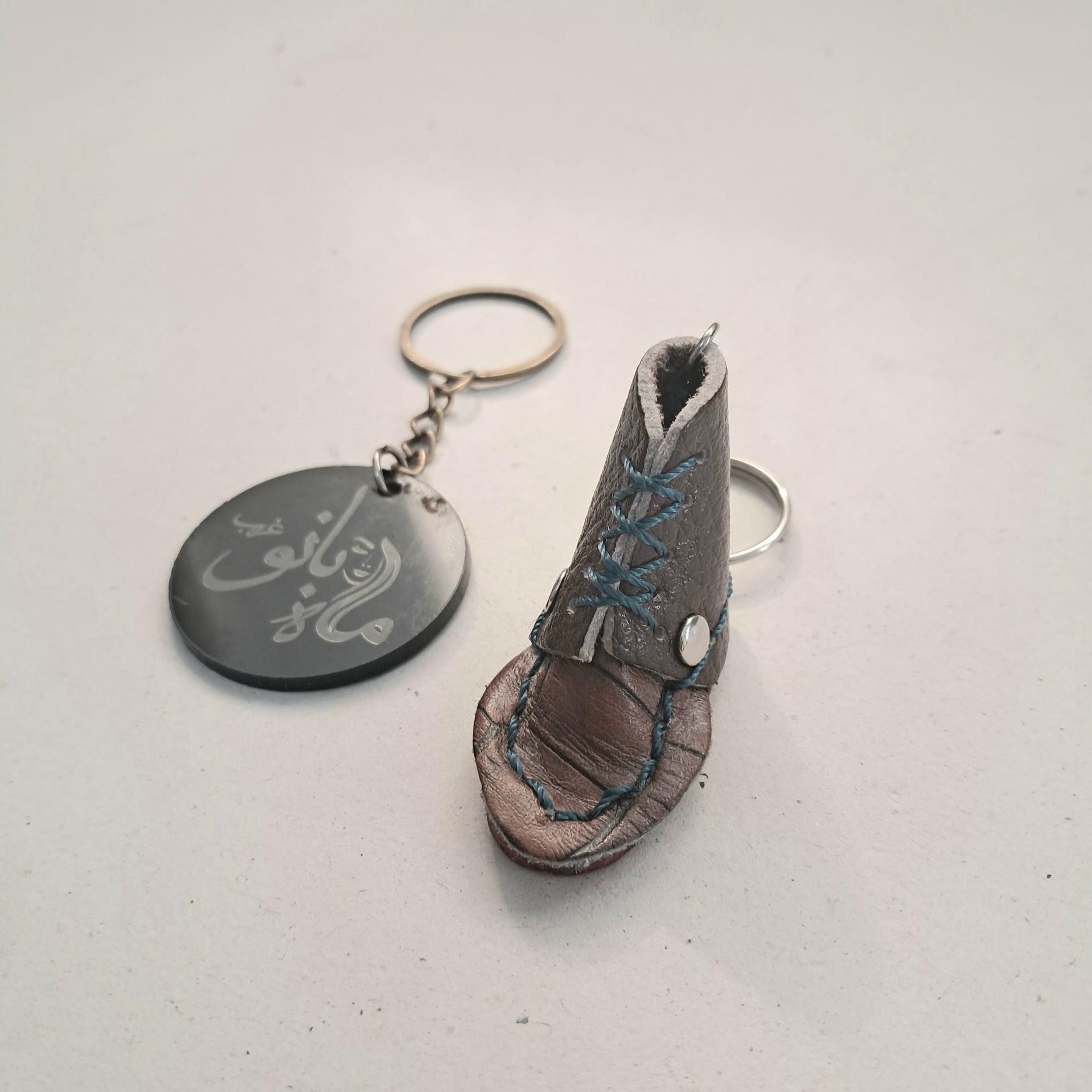 دو جاکلیدی زیبا