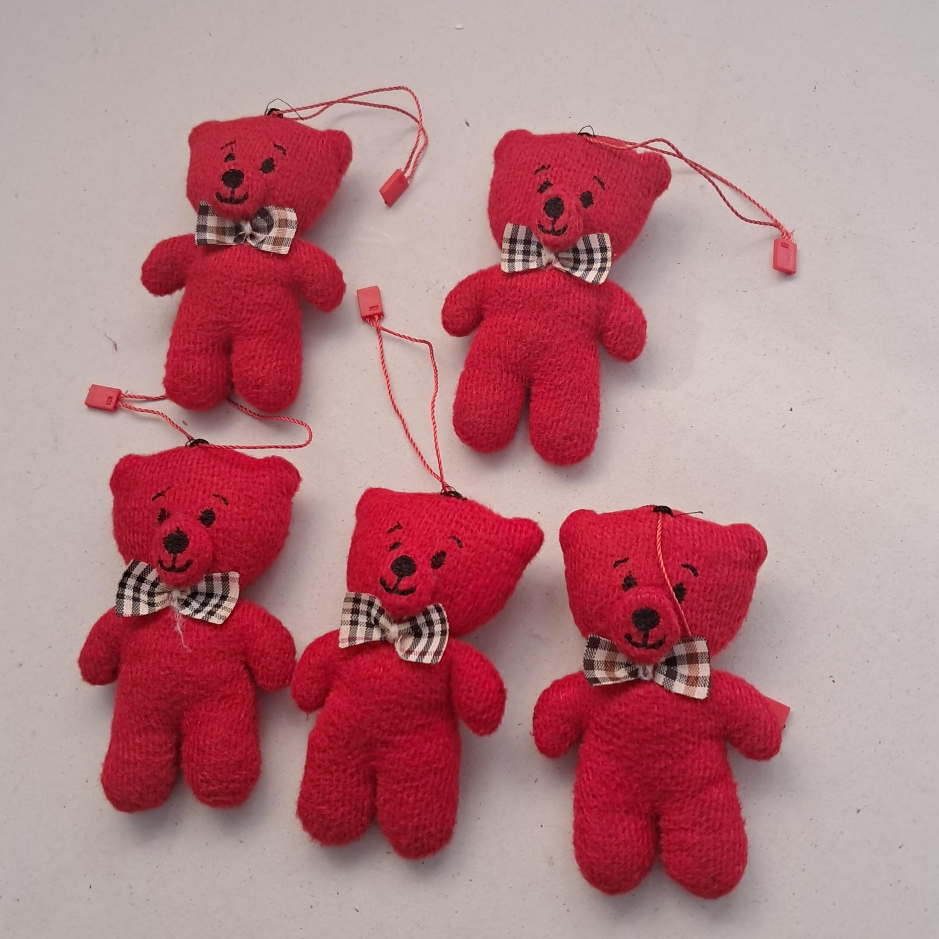 جاکلیدی واویز خرسی