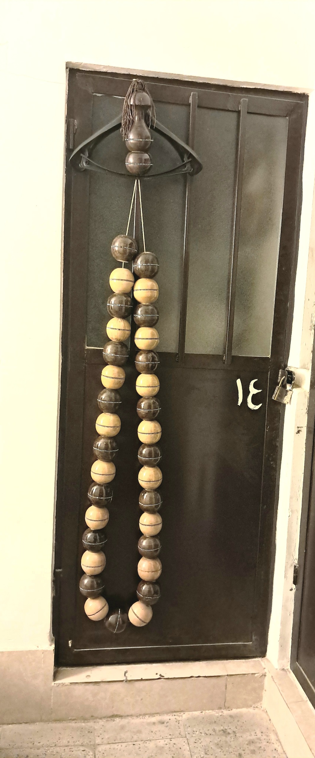 تسبیح  فوق کبیر