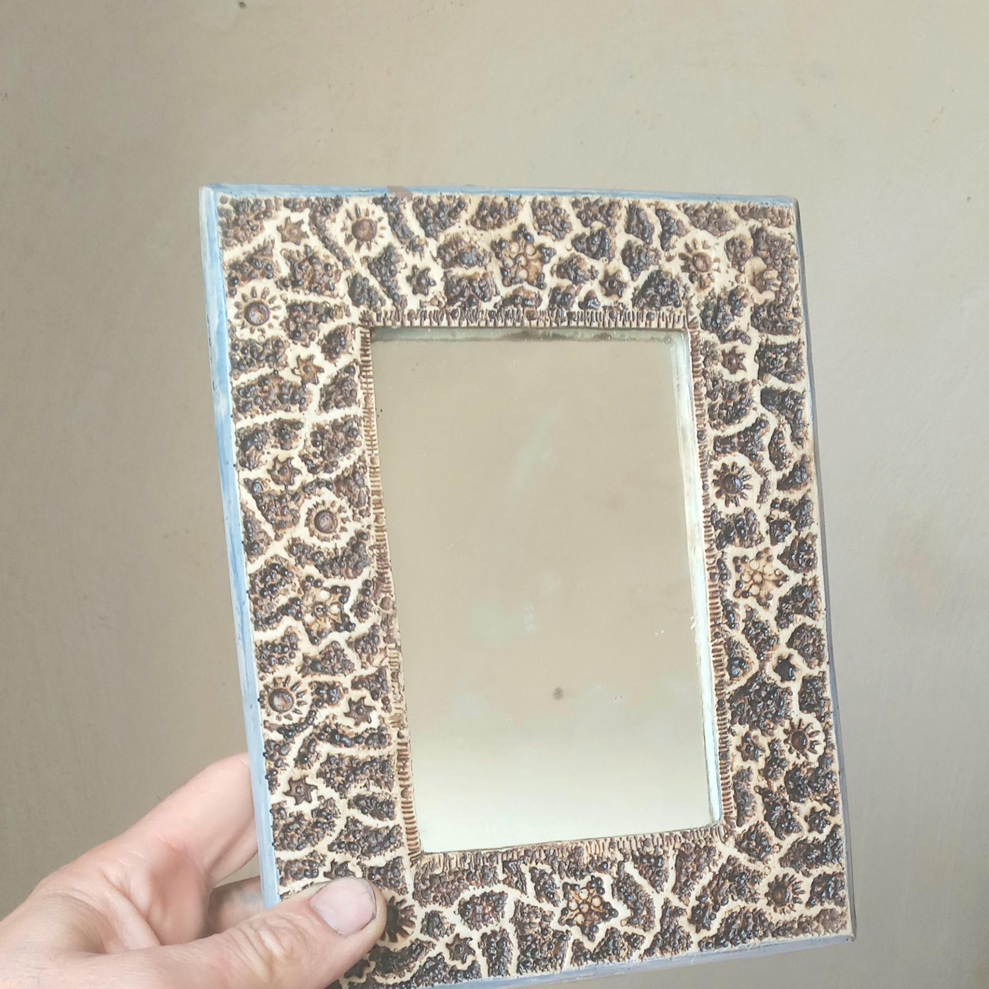 قاب عکس فوق العاده اینه