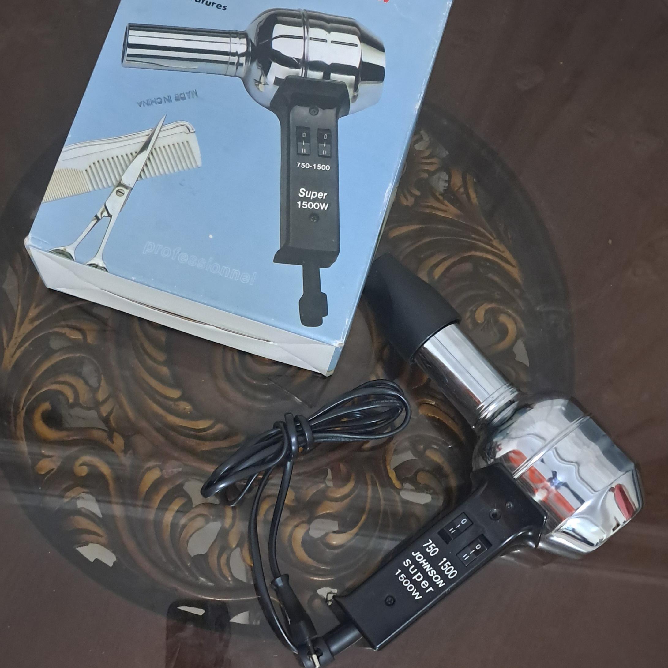 سشوار فلزی قدیمی