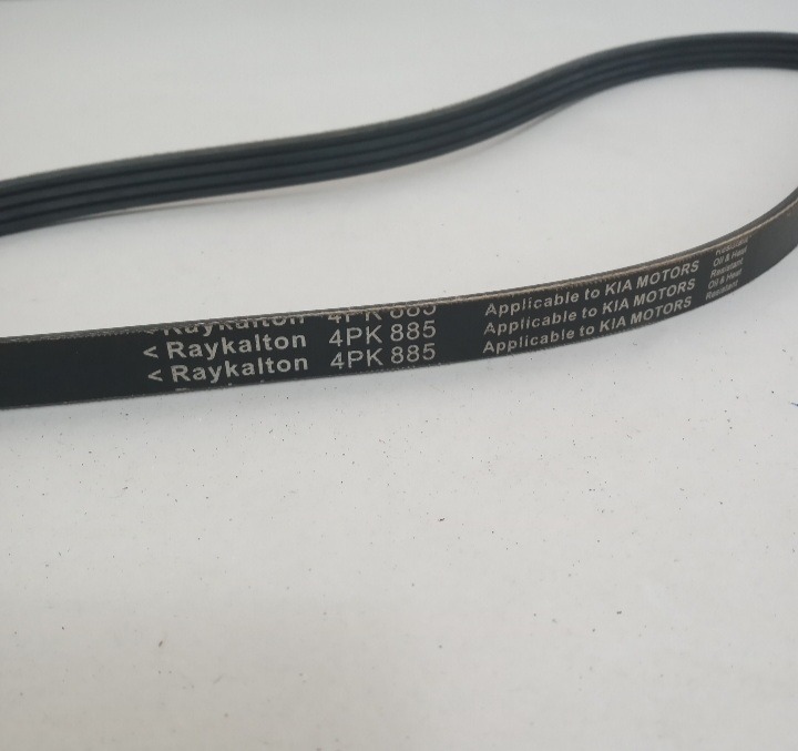 تسمه دینام شرکتی پراید