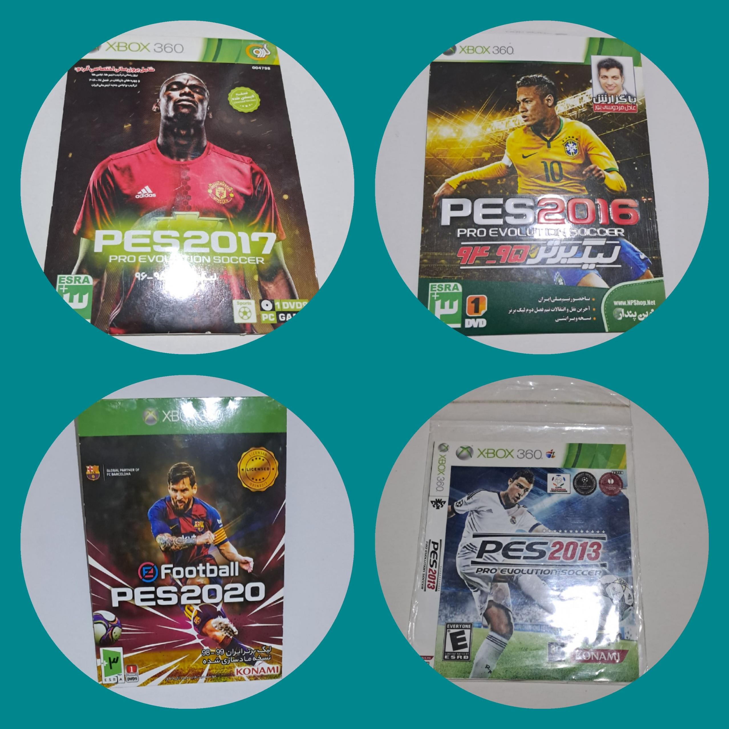 4 عدد بازی ایکس 360