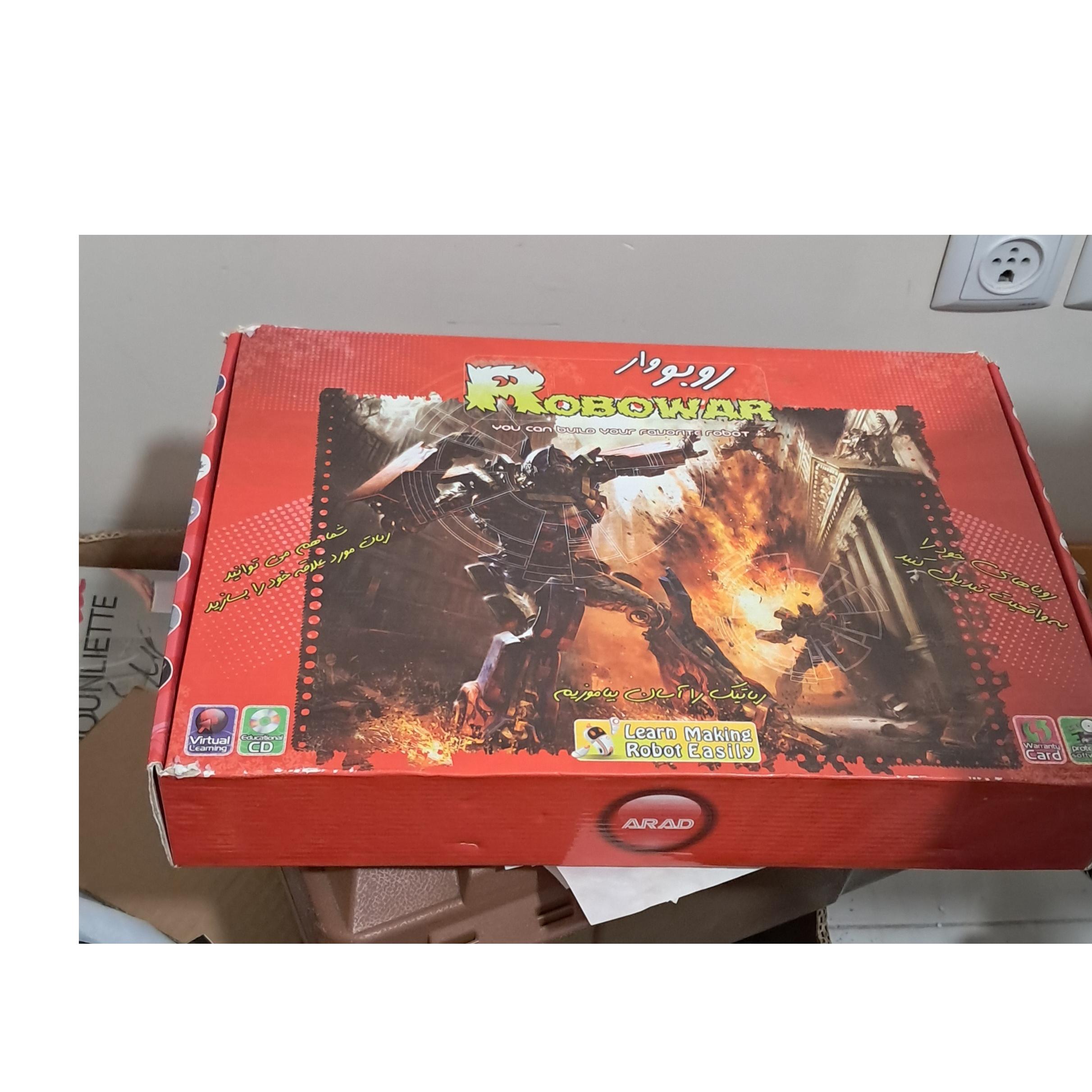 بسته رباتیک ربووار،قیمت قدیم