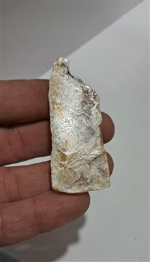 مخروط