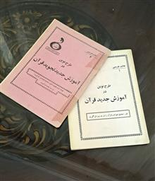 طرح