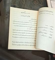 طرح
