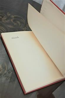 پاییز