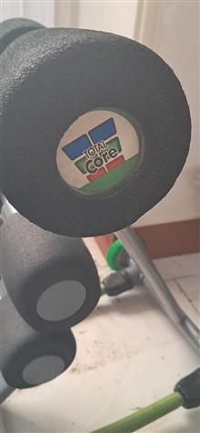 دستگاه