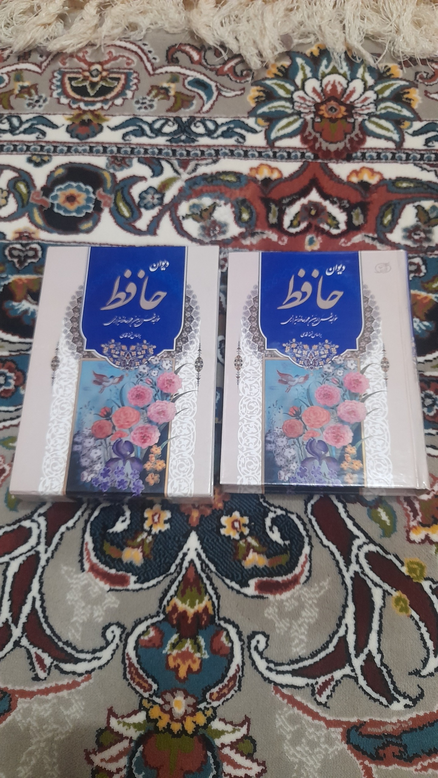 کتاب دیوان حافظ با قاب