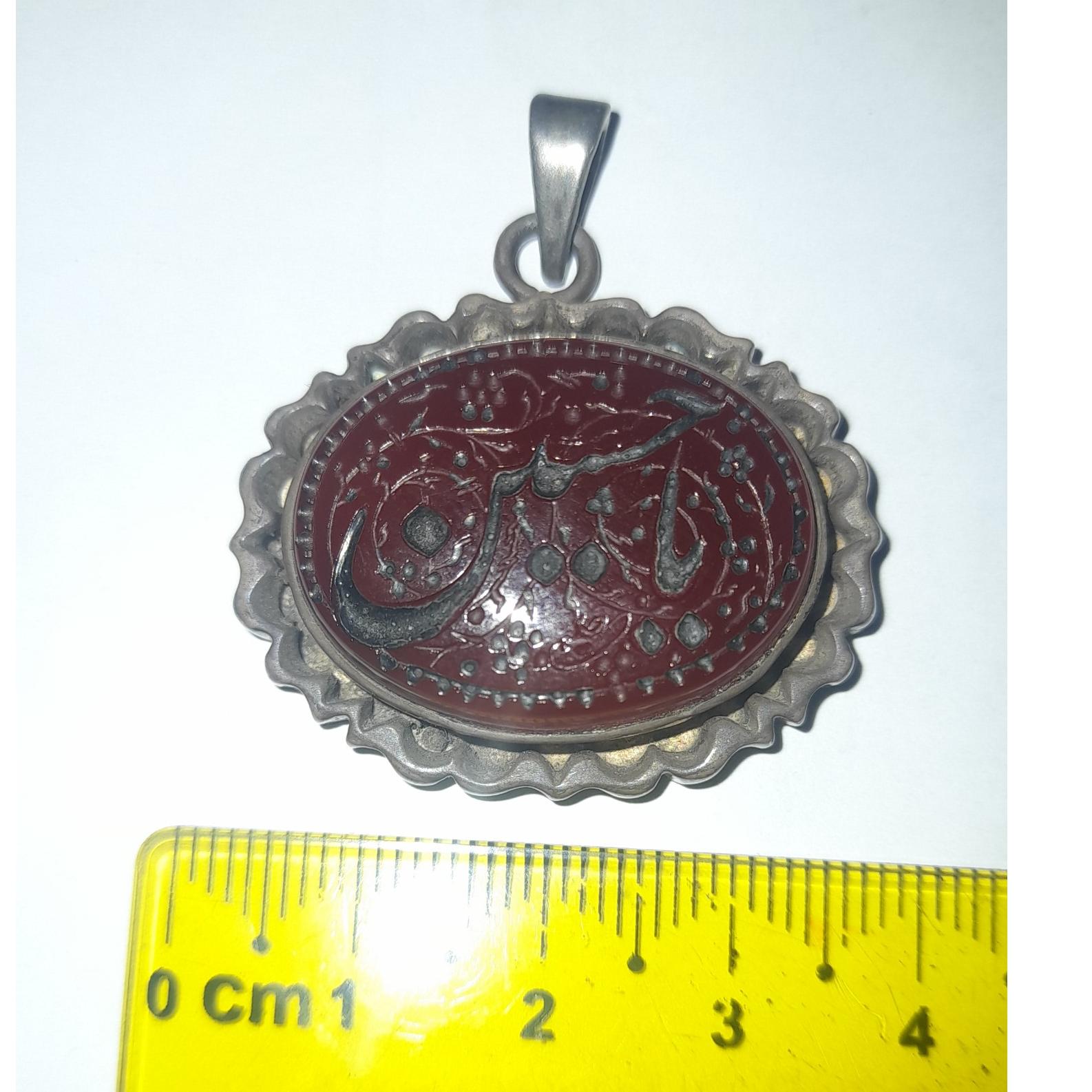 پلاک امضا استاد نقره عقیق یمنی اصل قدیمی