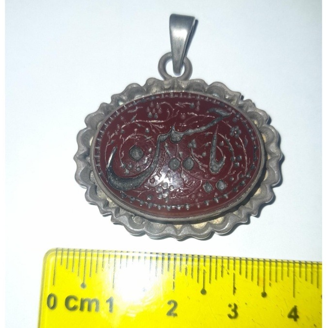 پلاک نقره نگین عقیق یمنی اصل امضا استاد