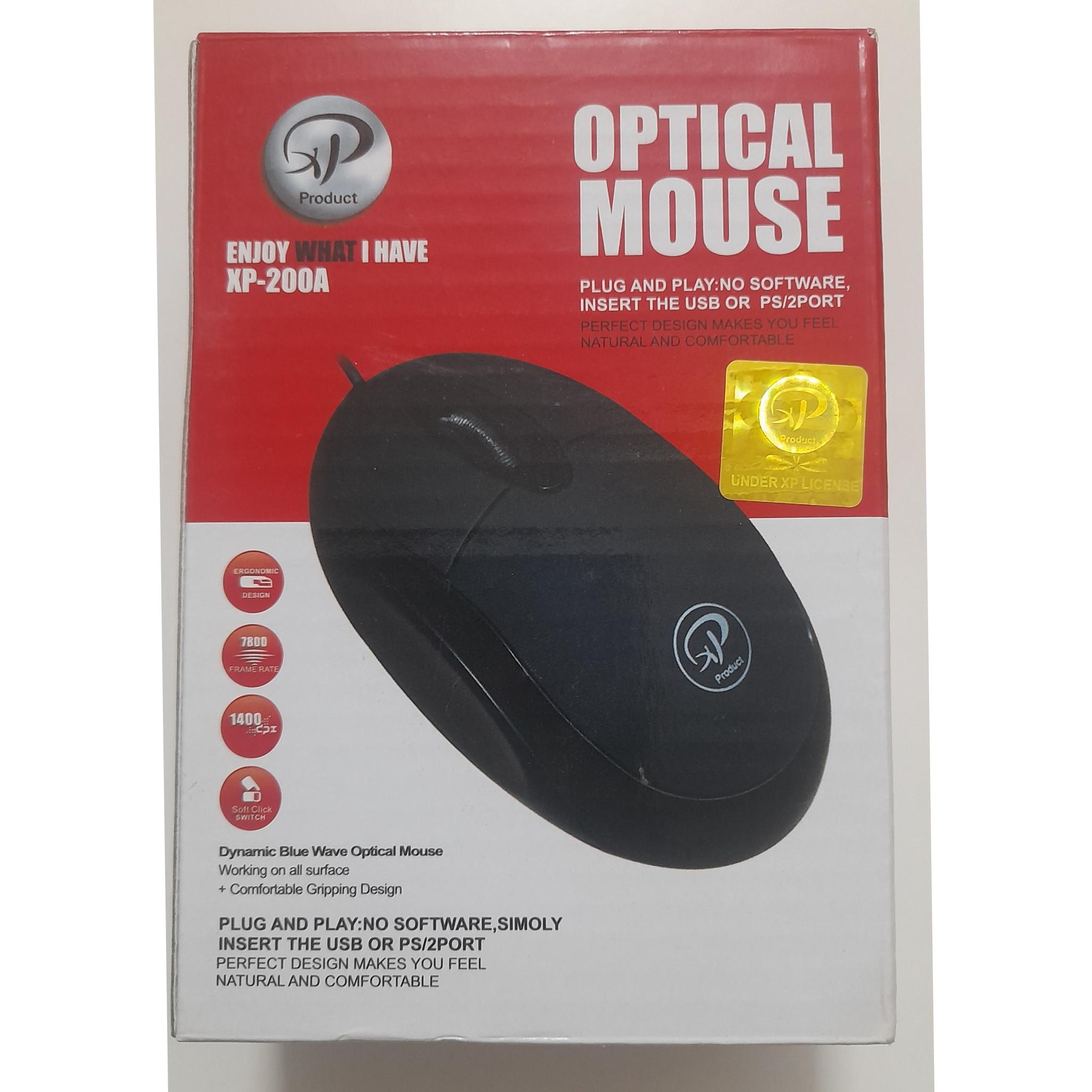 موس ایکس پی xp