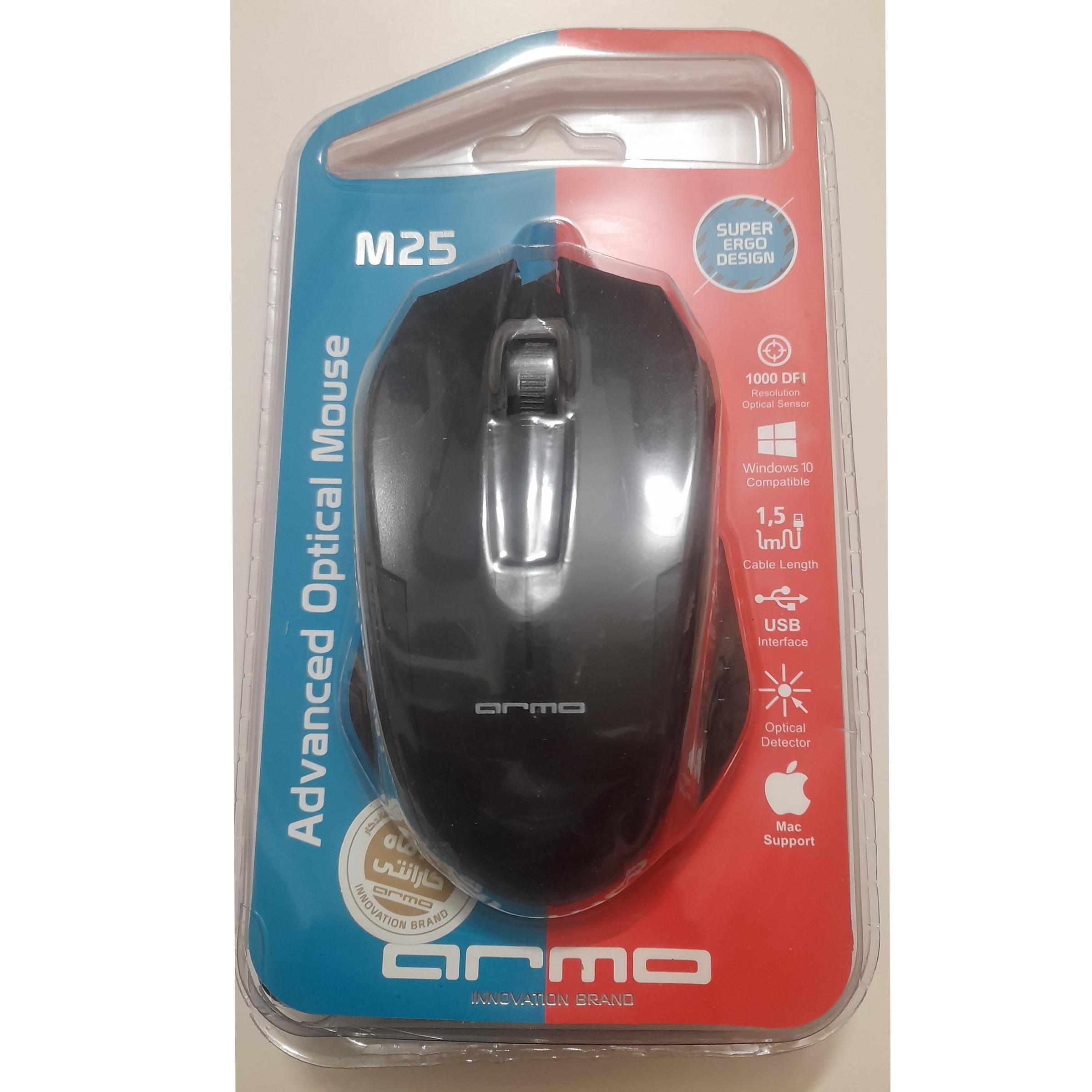 موس armo خوش دست