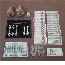 کلیکسیون