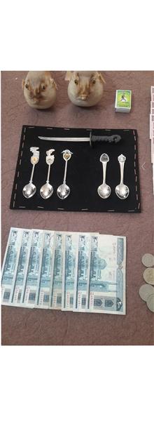کلیکسیون