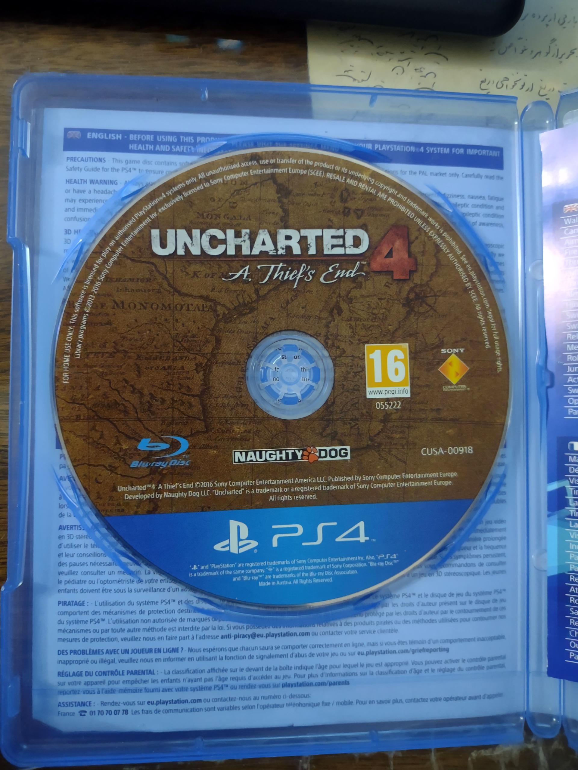 بازی uncharted 4 ,ps4