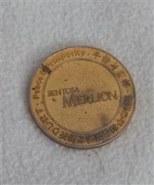 سکه