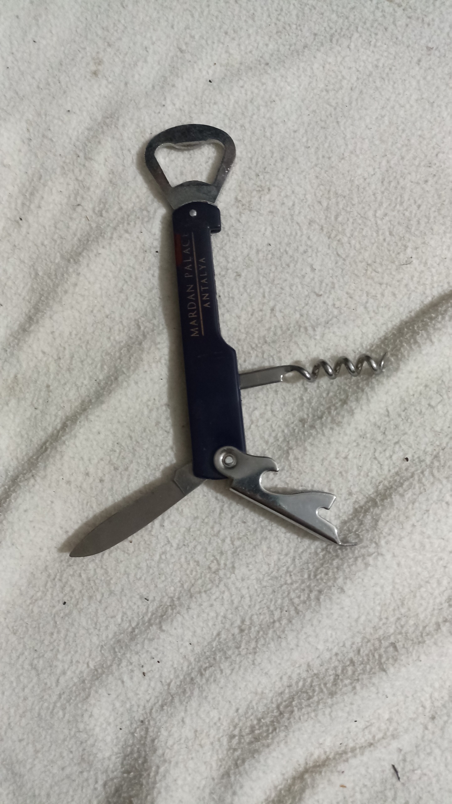 در باز کن چند کاره