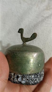 سنگ