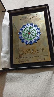 یادبود