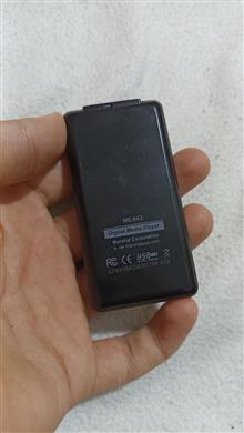 mp3