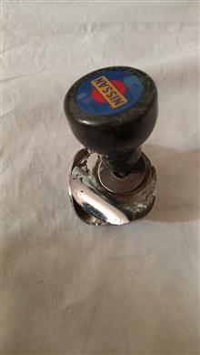 سر