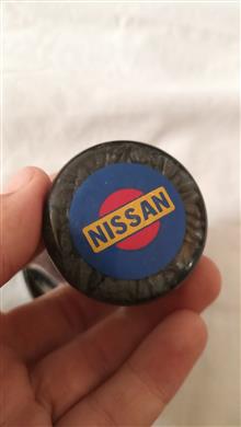 سر