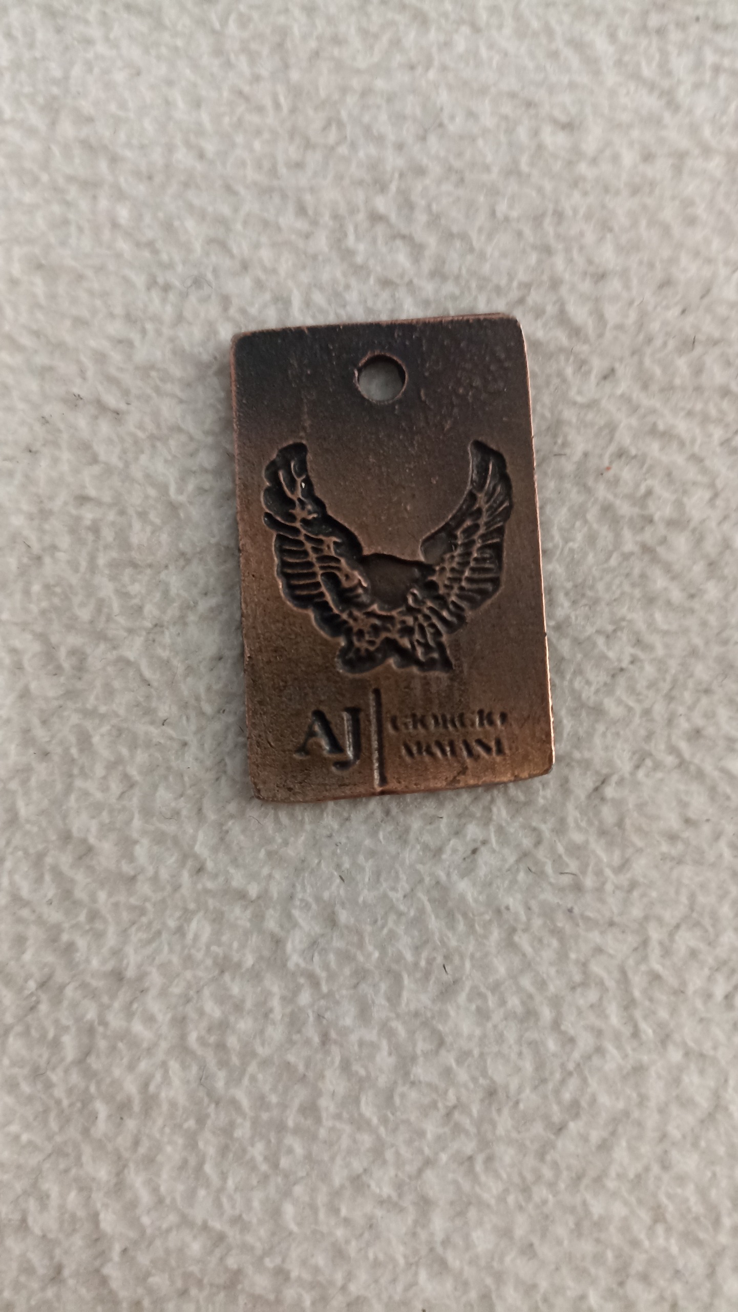 جاکلیدی قدیمی مسی