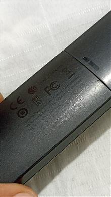 کنترل