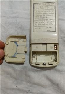 کنترل