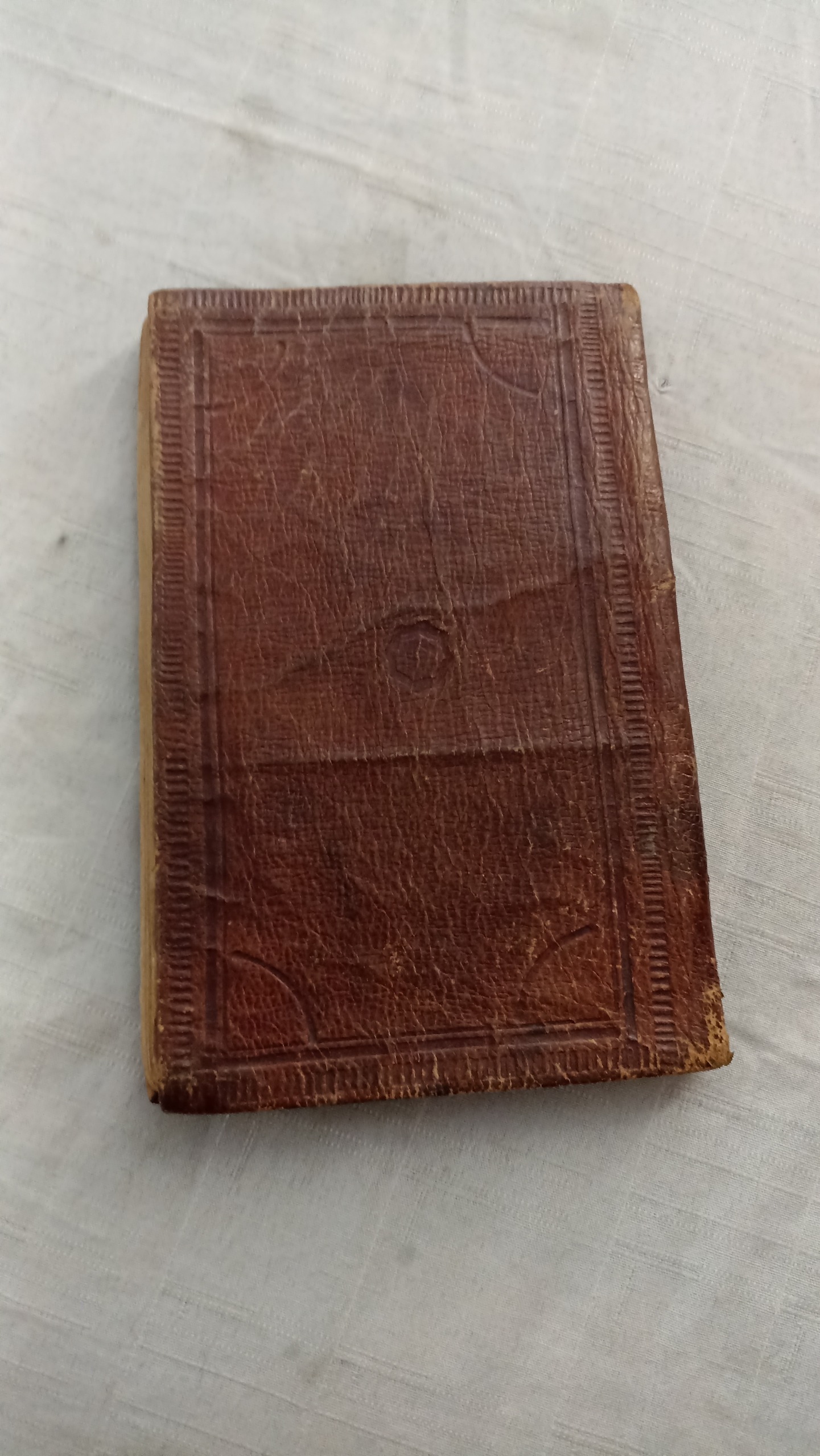 کتاب خطی قدیمی چرم اصل