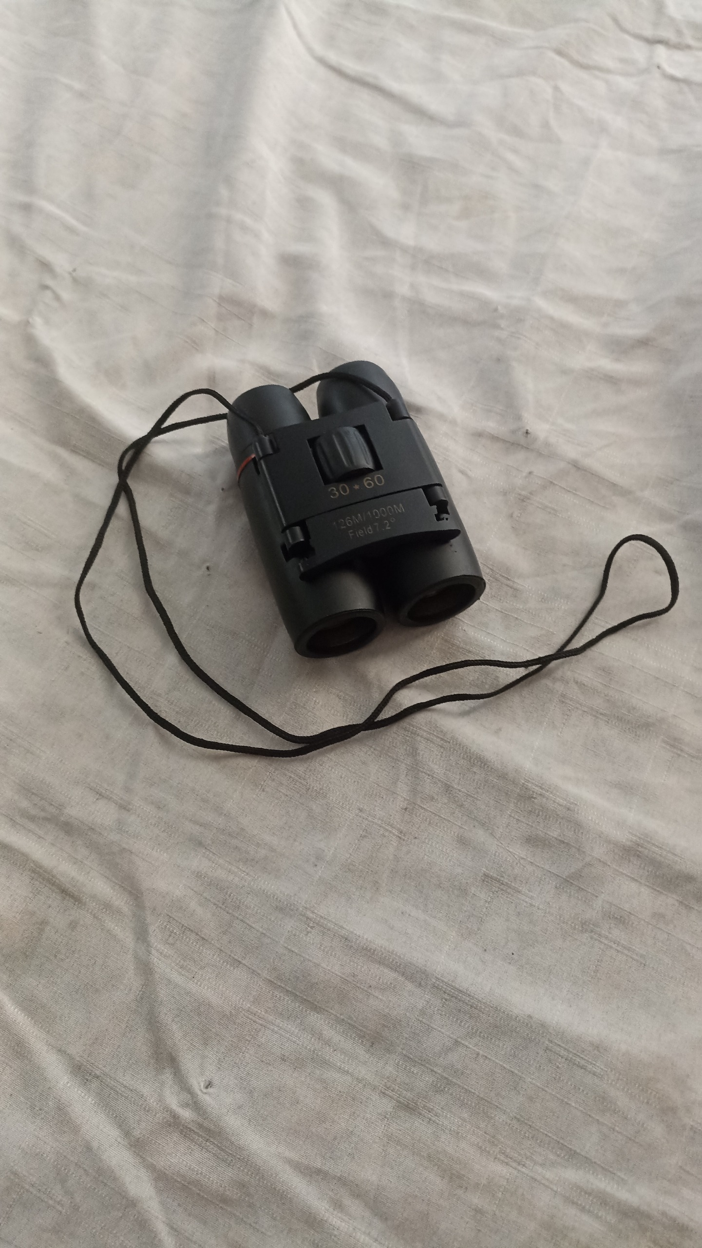 دوربین شکاری دو چشمی با کیف