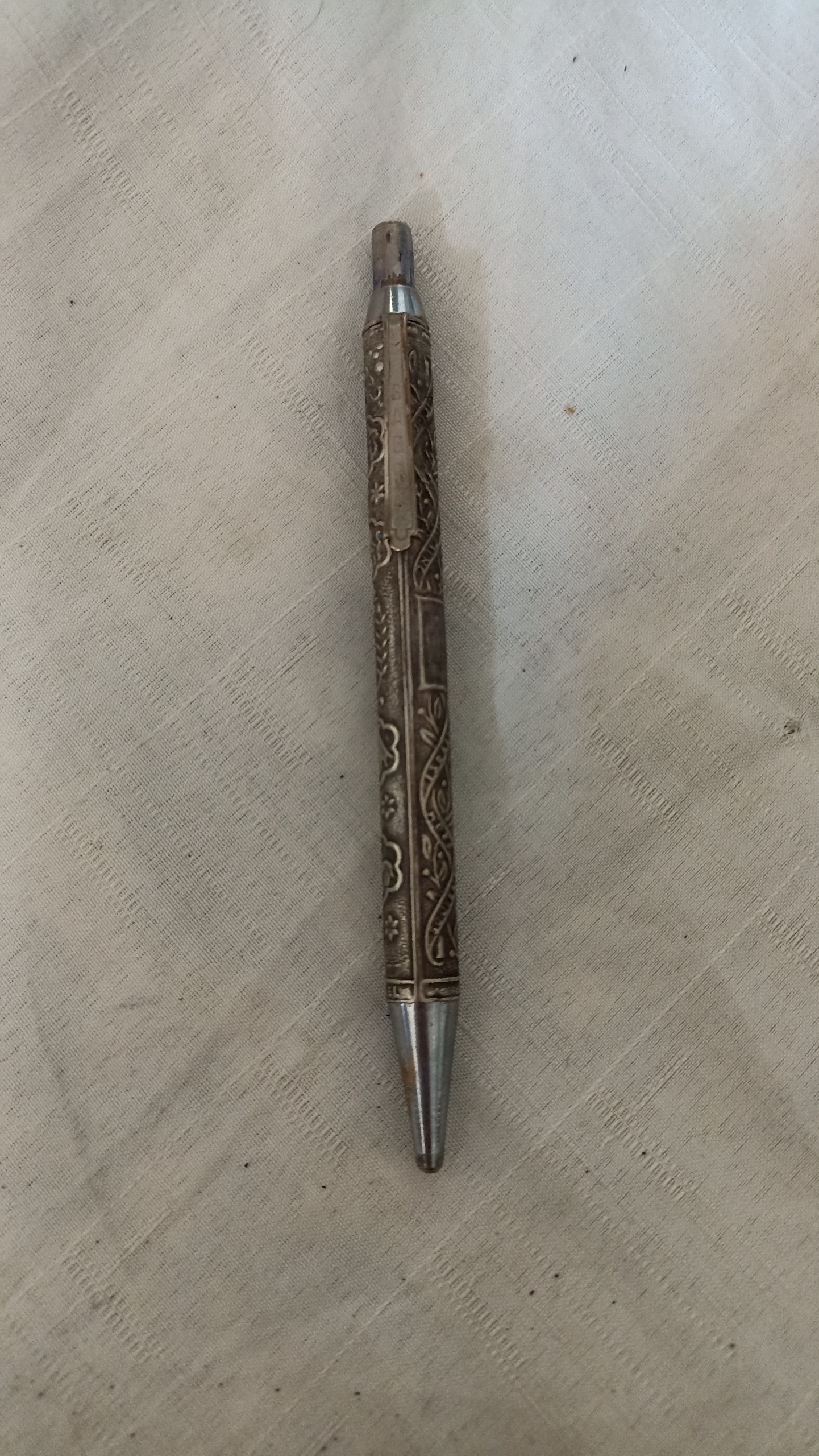 خودکار نقره اسرائیلی کلمسیونی