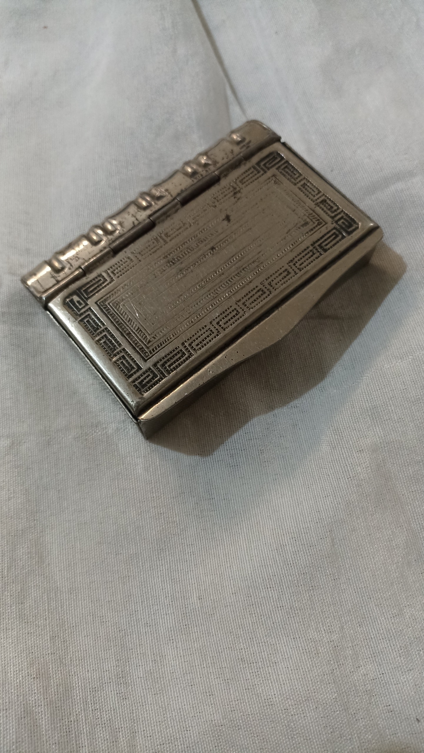 جاسیگاری و جا توتونی قدیمی