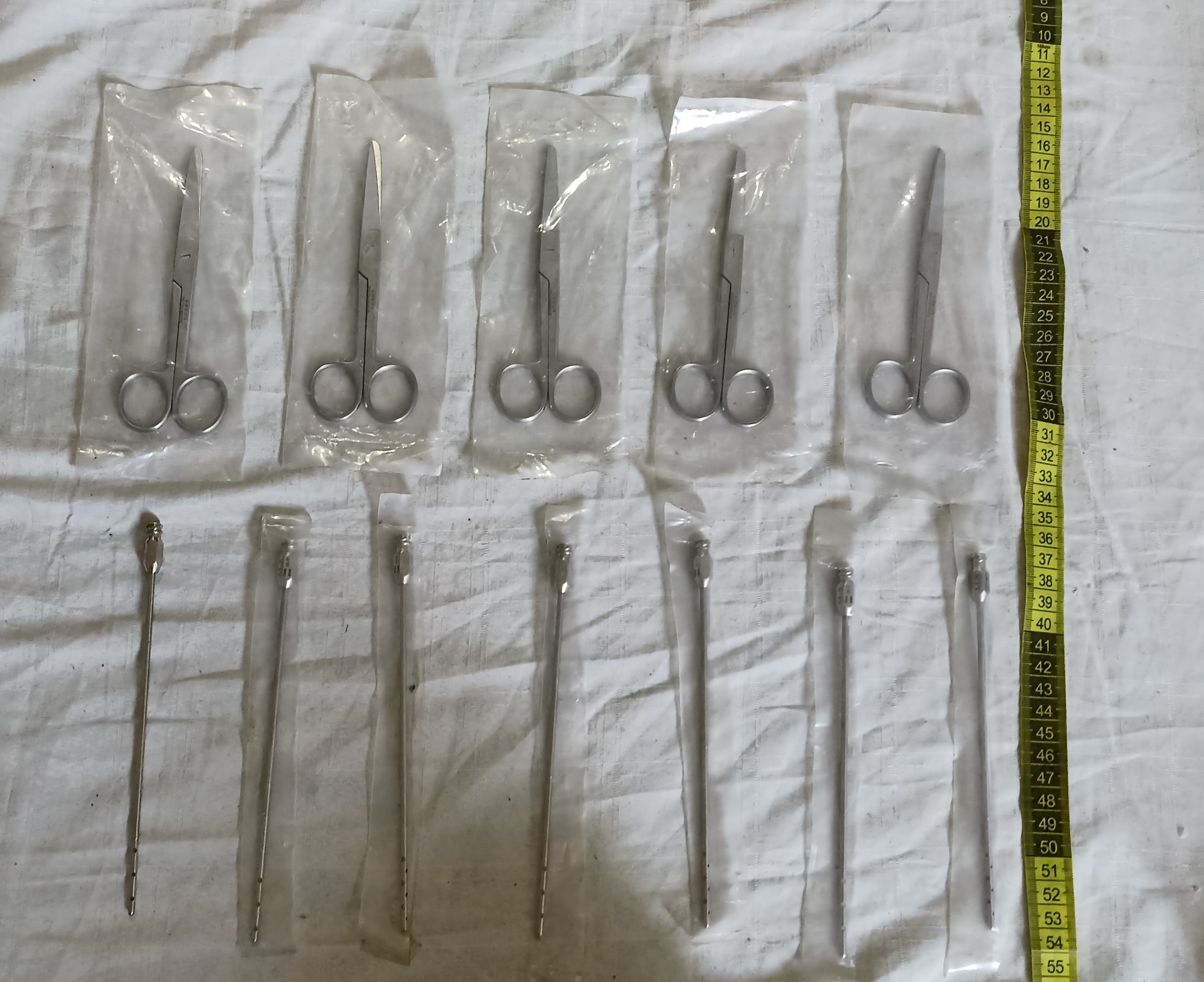 مجموعه لوازم جراعی قدیمی