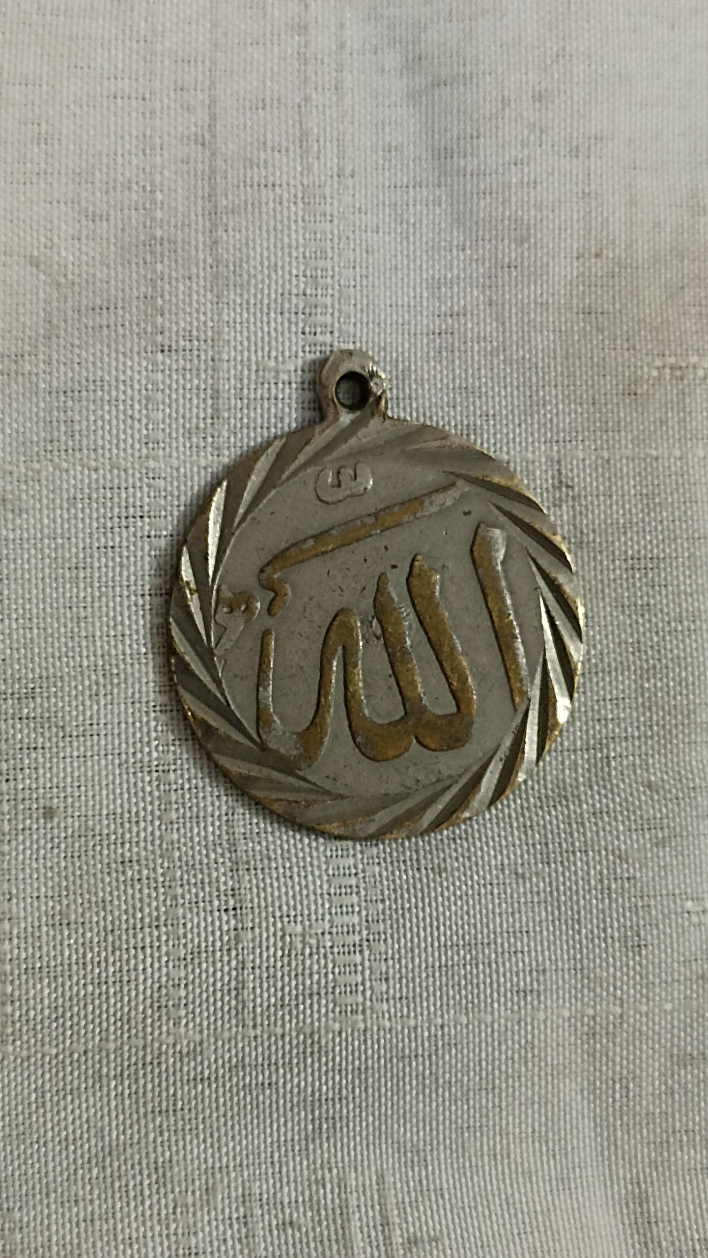 سکه یادبود برنجی قدیمی متوسط