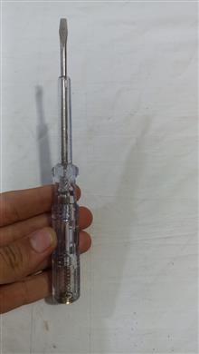 فازمتر
