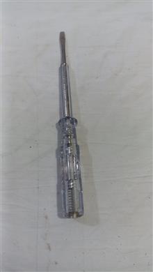 فازمتر