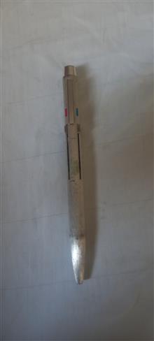 خودکار