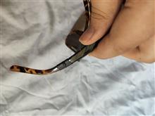 عینک