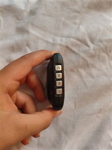 ریموت