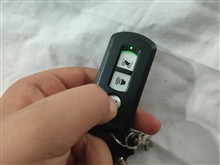 ریموت