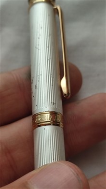 خودنویس