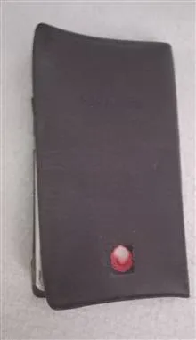ماشین