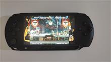 Psp