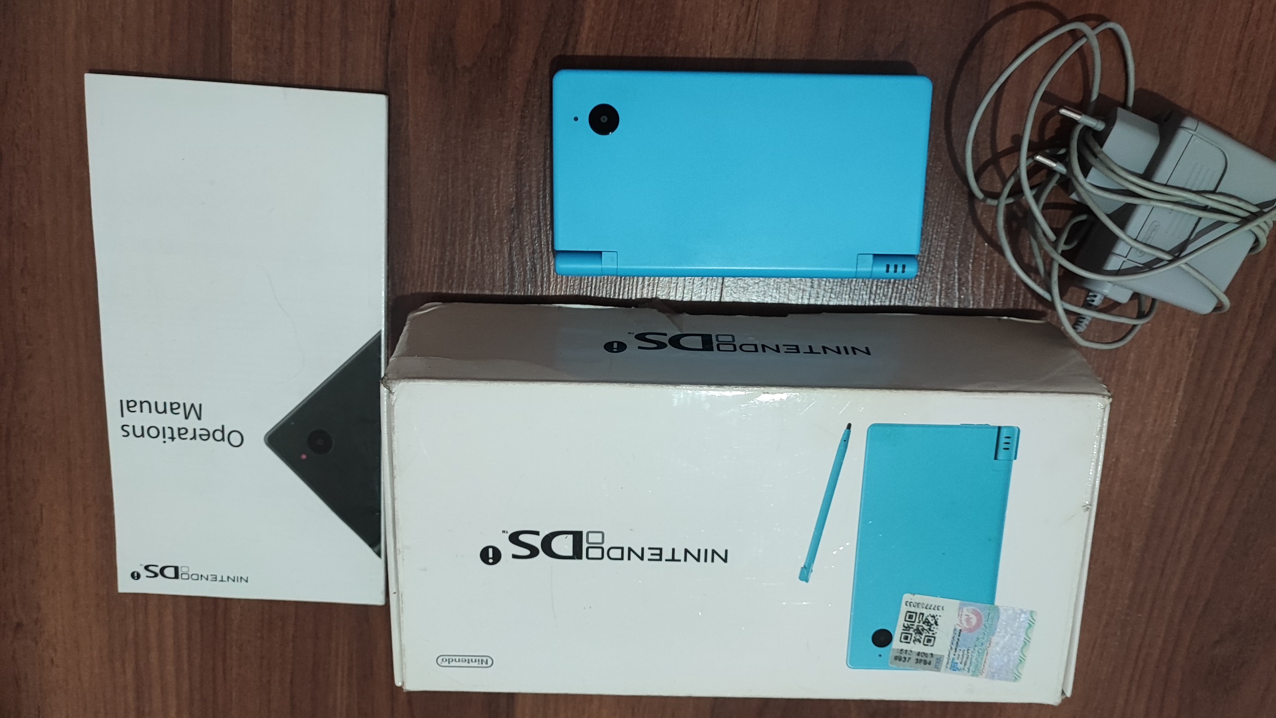 نینتندو دی اس آی nintendo dsi